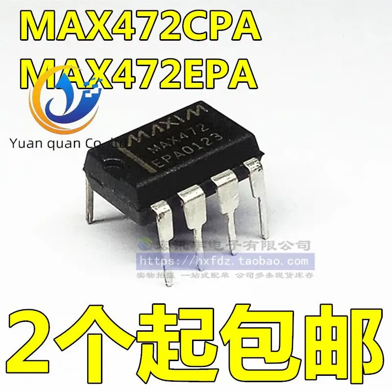

2pcs original new MAX472EPA MAX472CPA DIP-8 buffer amplifier
