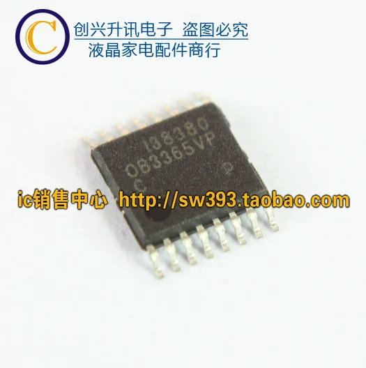 

Original 6PCS/ OB3365VP