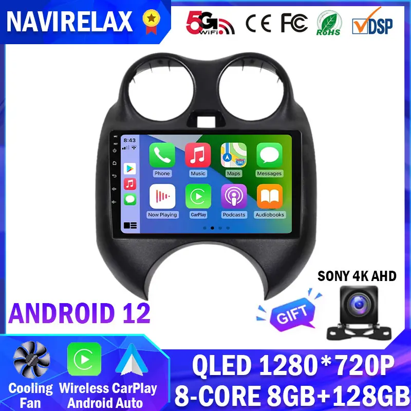 

9 ''Android 12 стерео монитор для Nissan March K13 2010 - 2013 автомобильное Авторадио мультимедийный видеоплеер навигация GPS авто BT WIFI