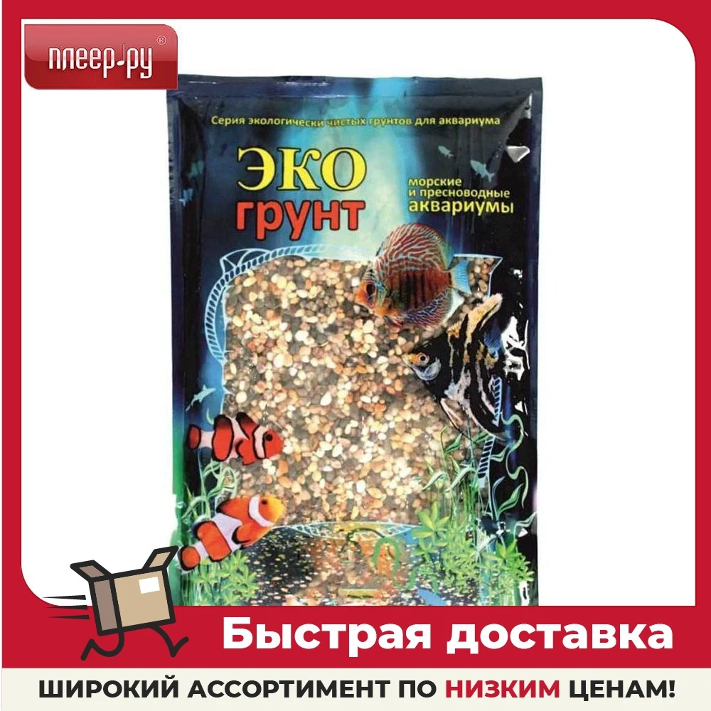 Галька Эко грунт Феодосия №0 2-5mm 1kg 450010 |