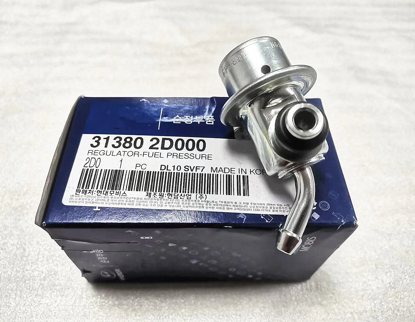 

313802D000 подлинный новый регулятор давления топлива для hyundai Elantra Tiburon coupe для kia Spectra cerato 03-06 31380-2D000