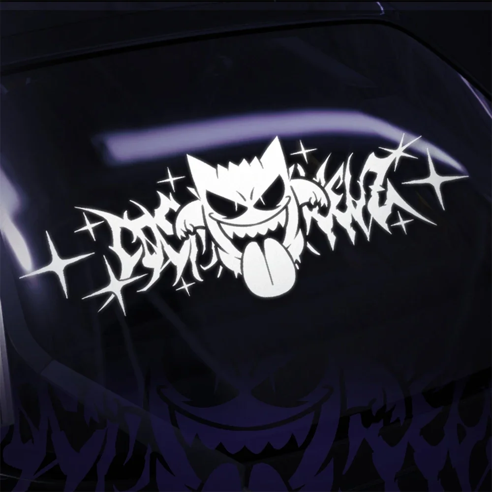 JDM автомобильные наклейки для Cosmicwheelz Drift стойки аниме наклейка мечта построить