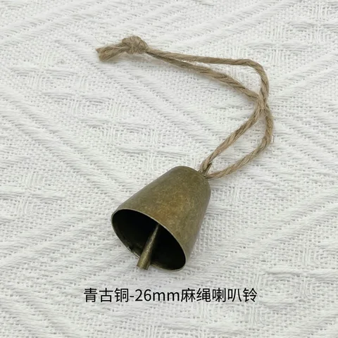 Винтаж колокольчик из меди MOONBIFFY