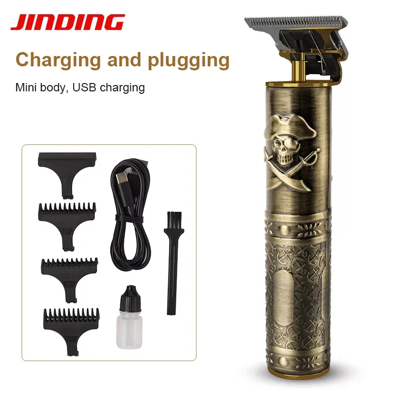 

NEW2023 1PC Hair Clipper Men's Hair Clippers Retro Style Engraving Oil Cutter Oil Head Scissors Clippers For Men TSLM1