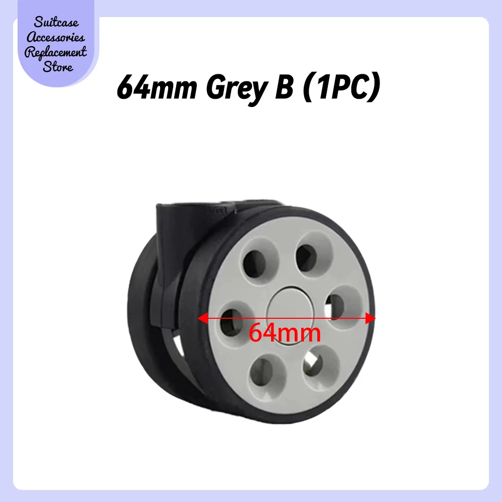 Подходит для универсального сменного чемодана rimya 64 мм гладкий бесшумный
