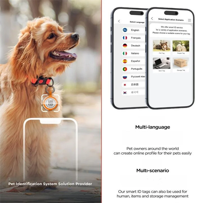 Персонализированный светящийся ошейник на шею QR-сканирование идентификация
