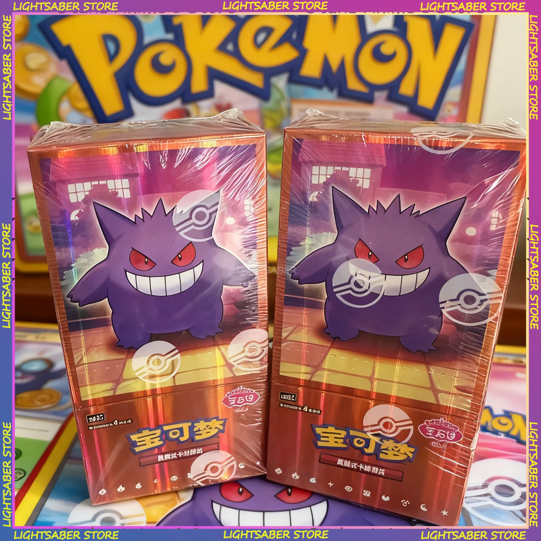 Фото В наличии 100% оригинальные карты покемонов, китайский альбом Ptcg Gem Pack Vol.3 Gengar, альбом «Скарлет и фиолетовый», коллекционные карточки для коллекционных игр №1