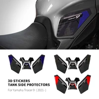 3d epoxy resin sticker motorcycle accessories tank pad side anti scratch decal suit for yamaha tracer 9 tracer9 gt 2021 2022