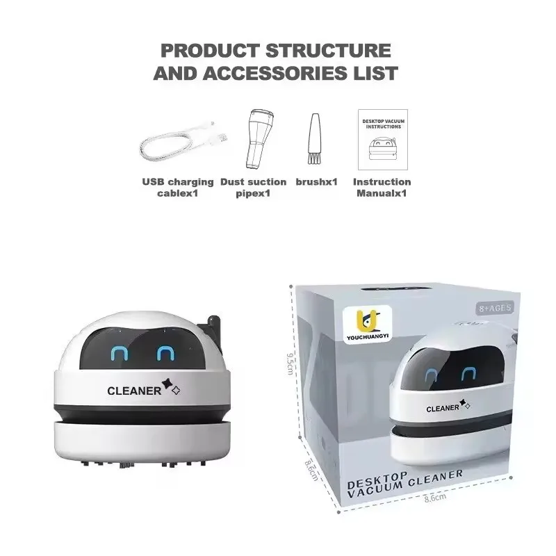 Настольный мини-пылесос Xiaomi MIJIA Канцтовары для студентов подарок портативный