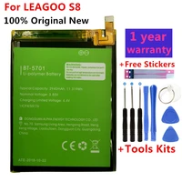 100 original new high quality battery 2940mah for leagoo s8 s 8 bt 5701 bt5701 bt 5701 batterie batteries free tools