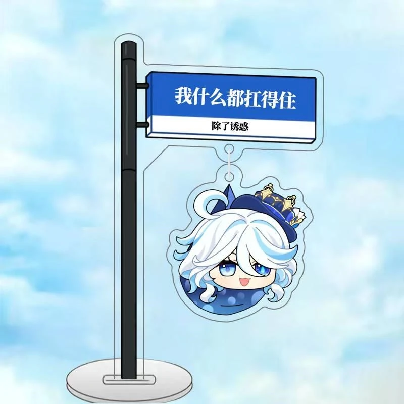 Аниме Genshin Impact Furina Xiao Kamisato Ayaka kaedeхара Kazuha Косплей акриловые стоячие знаки