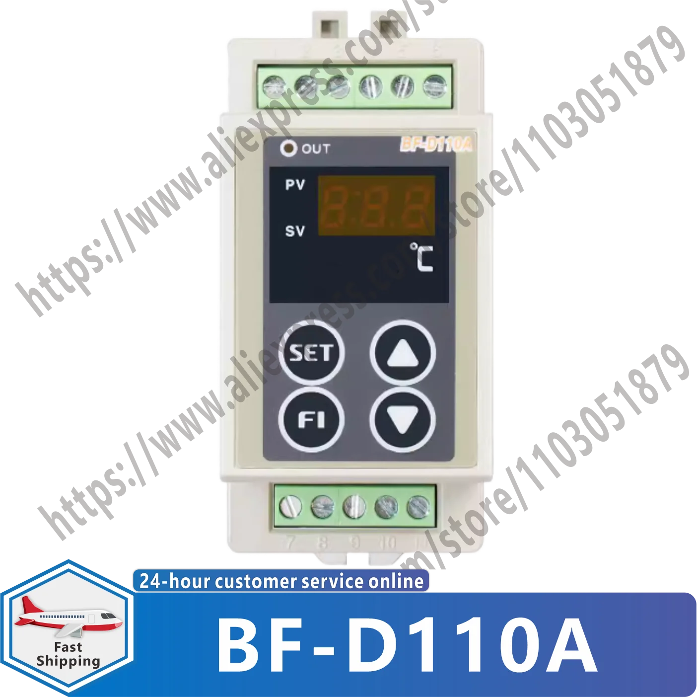 Регулятор температуры BF-D110A