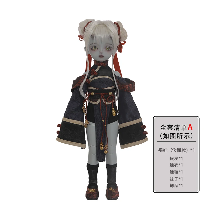 Подлинный Темный труп-Маргаритка длиной 27 8 см полный комплект чонгазма гоблина