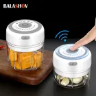 USB-миксер Электрический для продуктов, кухонный измельчитель для чеснока, мяса, давилка, чеснока, пресс для чеснока, фотоизмельчитель, мини-массажер