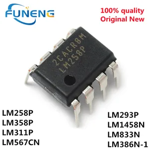 10PCS LM386N LM386 DIP8 LM386N-1 LM258P LM258 LM358N LM358P LM358 LM311P LM311 LM567 LM567CN LM293P LM1458N LM1458 LM833N LM833