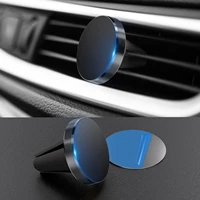 universal round magnetic car phone holder anti shake phone holder mount car dashboard air outlet for iphone huawei