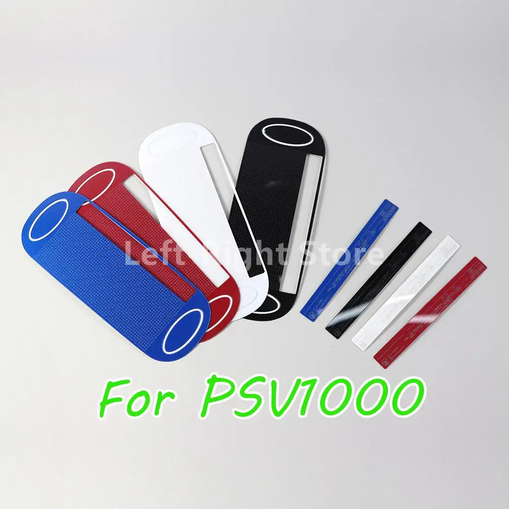 Наклейки на заднюю панель Sony PSvita PS Vita PSV 1000 50 шт.