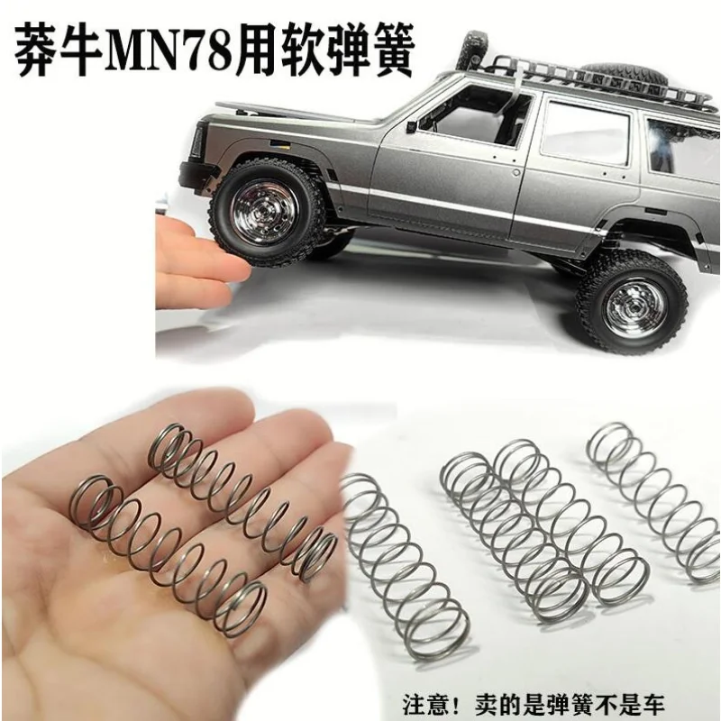 

MN MN78 MN-78 RC Car Spare Parts Modified Shock Absorber Soft Spring