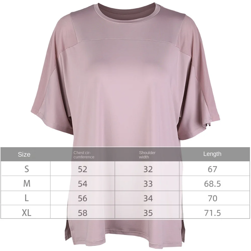 Свободная спортивная рубашка модная однотонная быстросохнущая для йоги дышащая