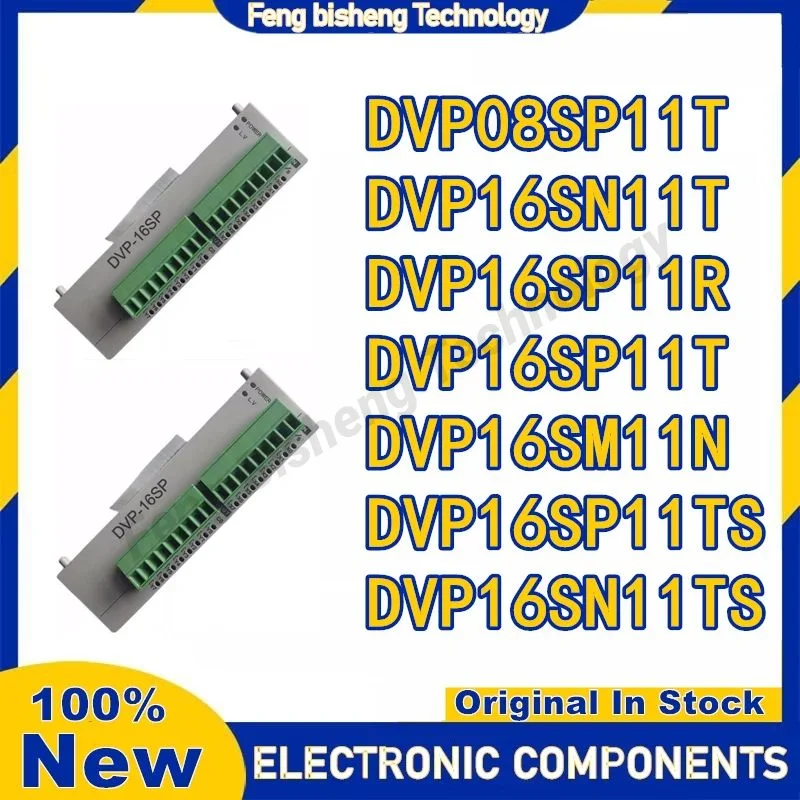 DVP08SP11T DVP16SN11T DVP16SP11R DVP16SP11T DVP16SM11N DVP16SP11TS DVP16SN11TS