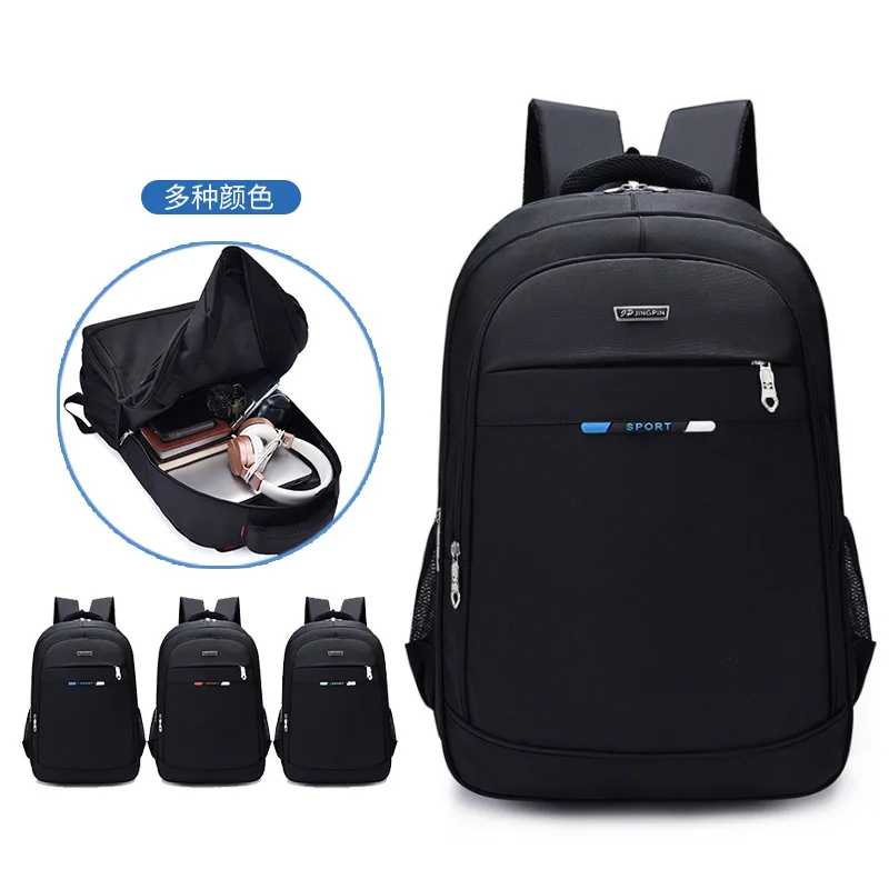 

Casual business men's backpack Student backpack large capacity short-haul travel bag Oxford business computer bag