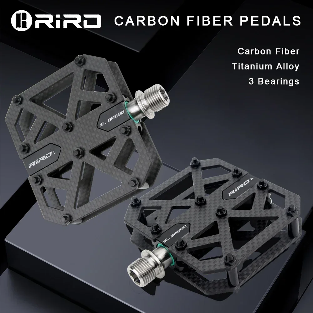 Сверхлегкие карбоновые велосипедные педали RIRO-SL SPEED 3 подшипники для горных и