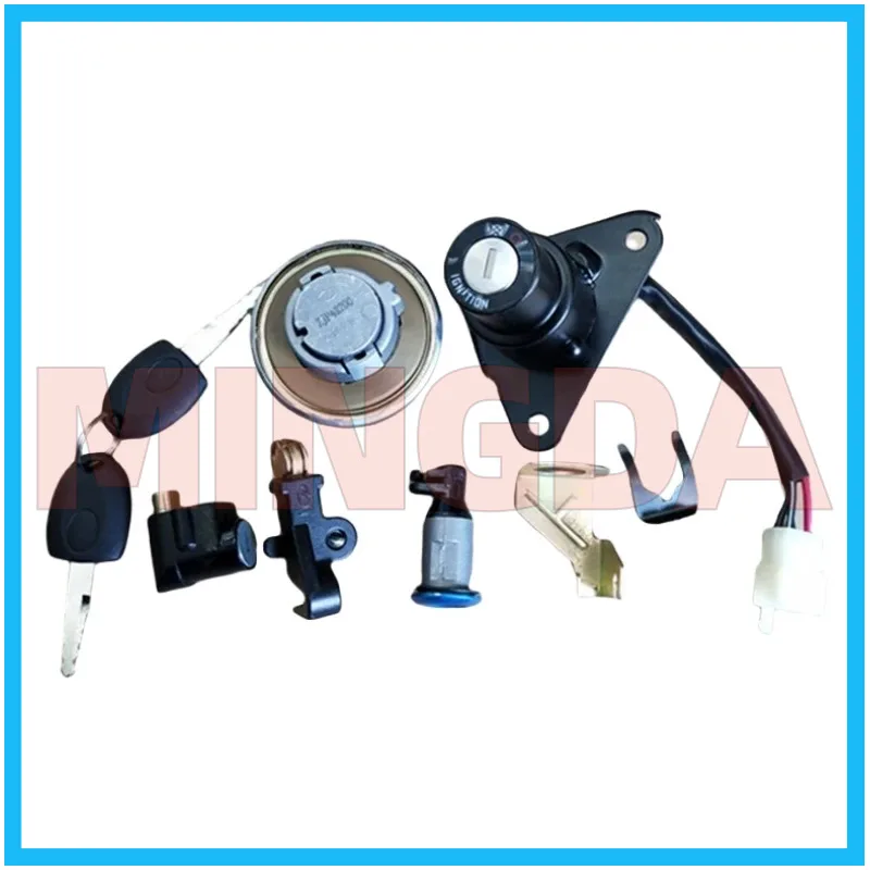 Комплект замков/переключатель зажигания/замок сиденья для версии Lifan Lf150-14p/k19
