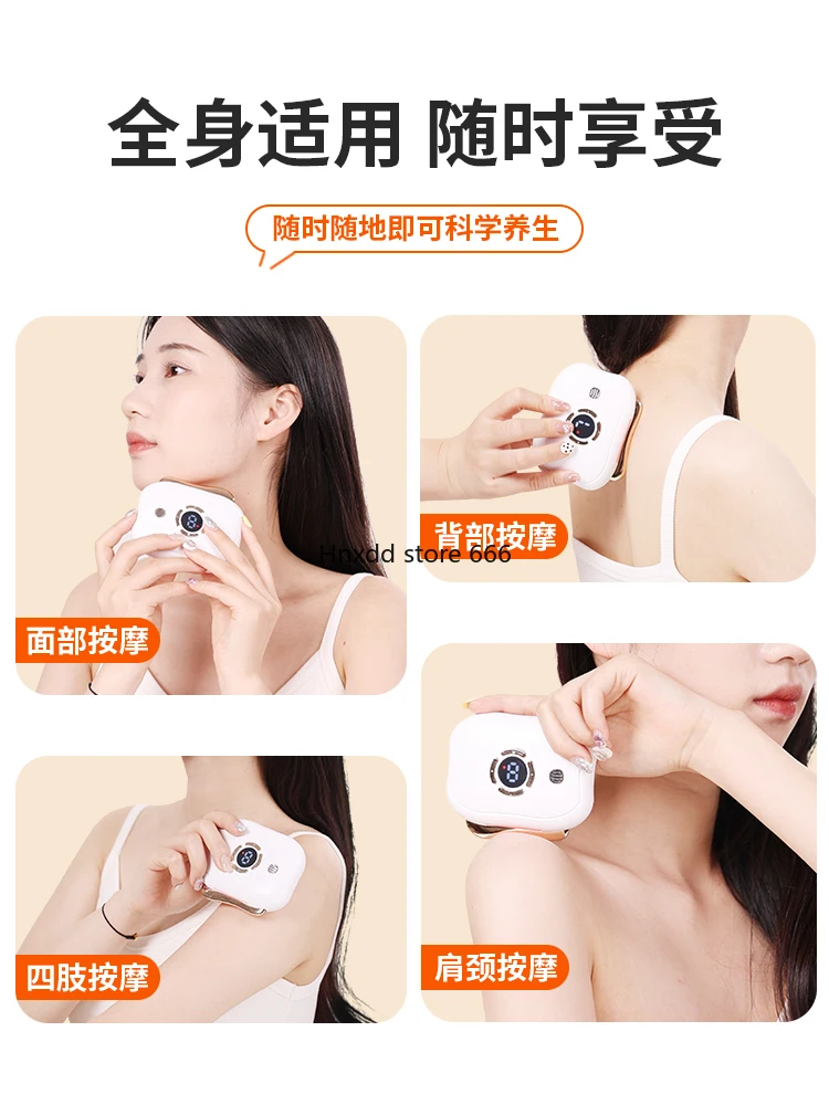 Электрическое соскабливание красоты лица умный Bianshi соскабливающая доска