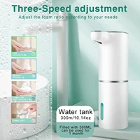 foam soap dispenser automatic touchless sensor usb smart foam machine 300ml infrared liquid soap dispenser pump hand sanitizer