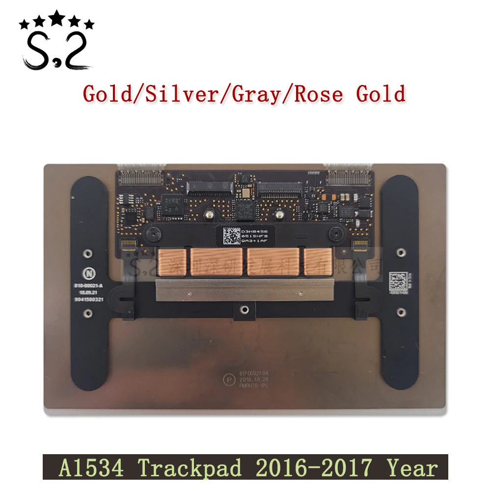 Оригинальная сенсорная панель A1534 для Macbook 12 дюймов без кабеля 2016-2017 года EMC 2991 3099 -