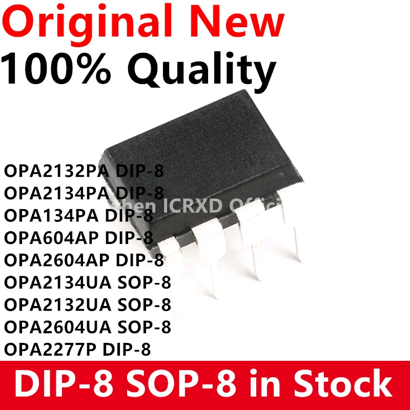 OPA2132PA OPA2134PA OPA2132 OPA2134 DIP-8 OPA134PA OPA604AP OPA604 OPA2604AP OPA2604 OPA2134UA OPA2132UA OPA2604AU OPA2277P, 5 шт.