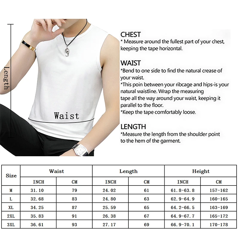 Рисунок 6 - Майка мужская Тонкая хлопковая