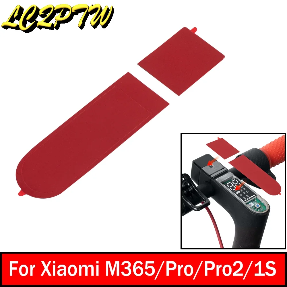 Защитный чехол для приборной панели электрического скутера верхняя крышка Bt