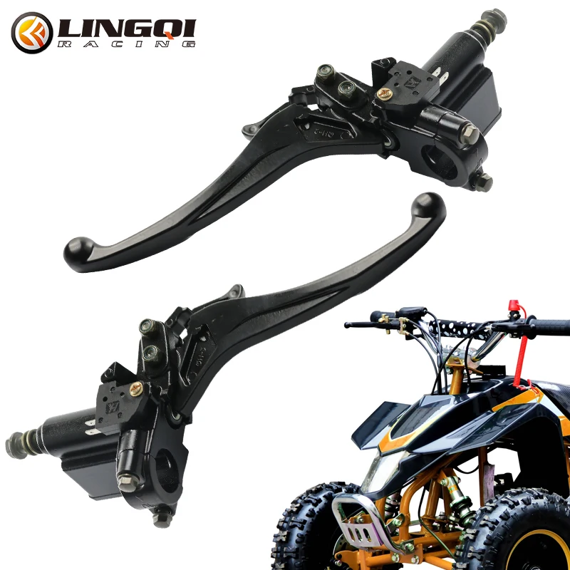 LINGQI гоночный мотоцикл передний усилитель насос цилиндр Гидравлический
