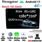 Универсальный Автомобильный мультимедийный плеер, Android 11, GPS-навигация, автомобильная аудиосистема, стерео головное устройство, 9 дюймов, 10,1 дюймов