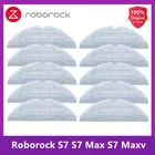 Насадки для швабры Roborock T7S, T7plus, T7Splus, S7