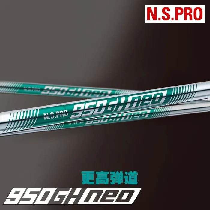 Golf Irons Shaft N.S.PRO 950GH NEO R/S Steel shaft 10pcs batch up order