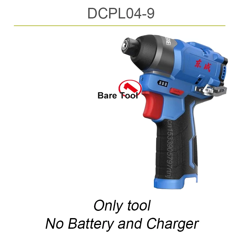 

Dongcheng DCPL04 бесщёточная ударная отвертка 12В