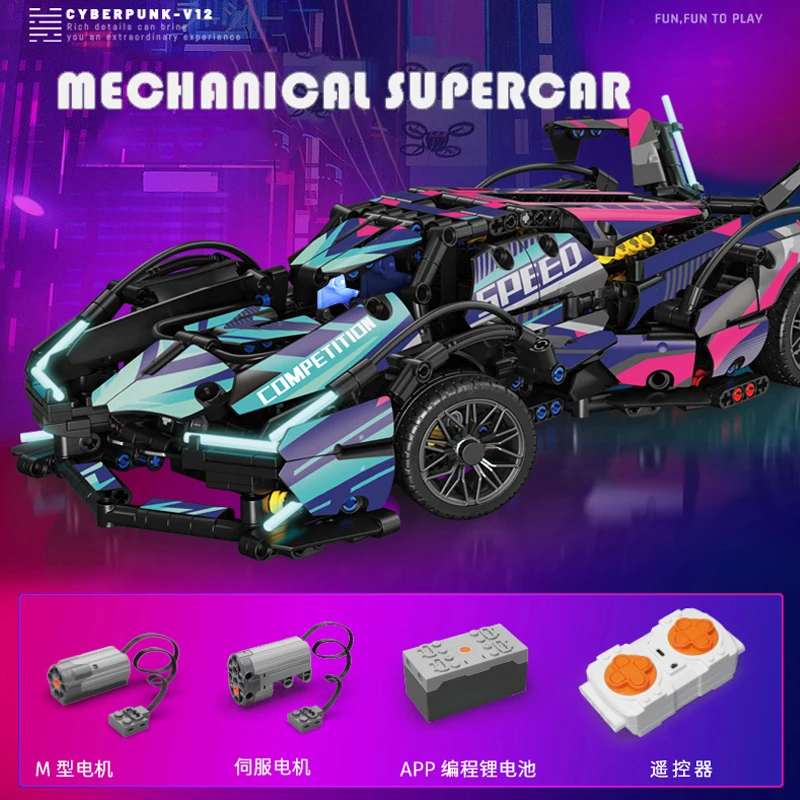 

Technical APP Remote Control Moter Power Sport Car Building Blocks Bricks Speed Racing Supercar Sets Toys For Kids Models Gifts