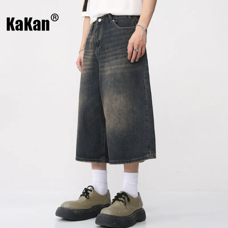 Kakan - New Korean Version Loose Fitting Wide Leg Retro Vintage Vintage Jeans for Men, Flared Cropped Jeans K50-493
