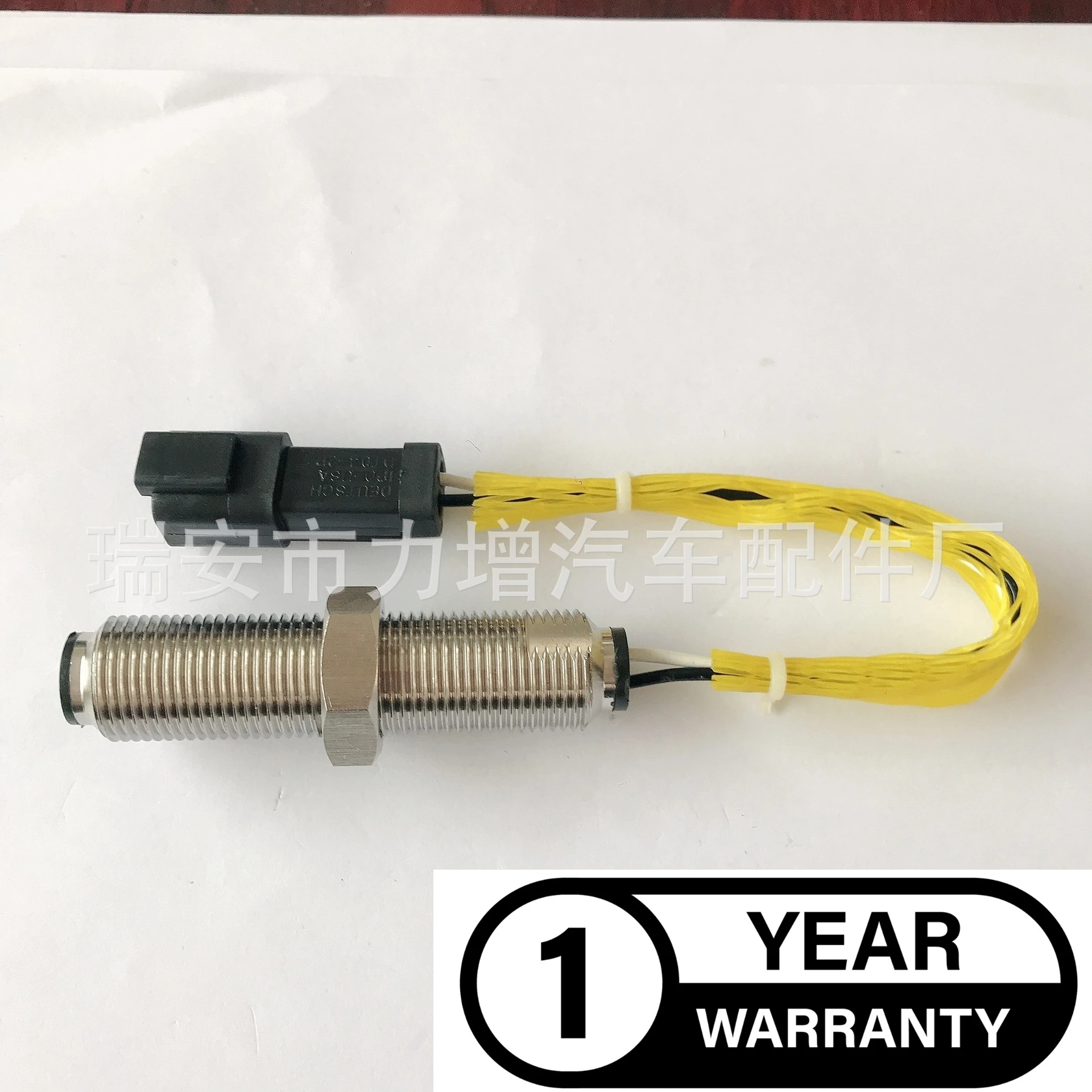 Для скоростного Картера из нержавеющей стали 4