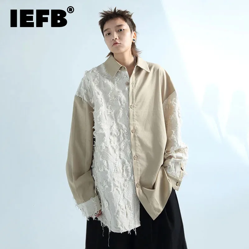 

Модная мужская одежда IEFB, трендовая рубашка, кардиган из сращенного хлопка с длинным рукавом, однобортный мужской топ 2023, Индивидуальные топы 24X1626