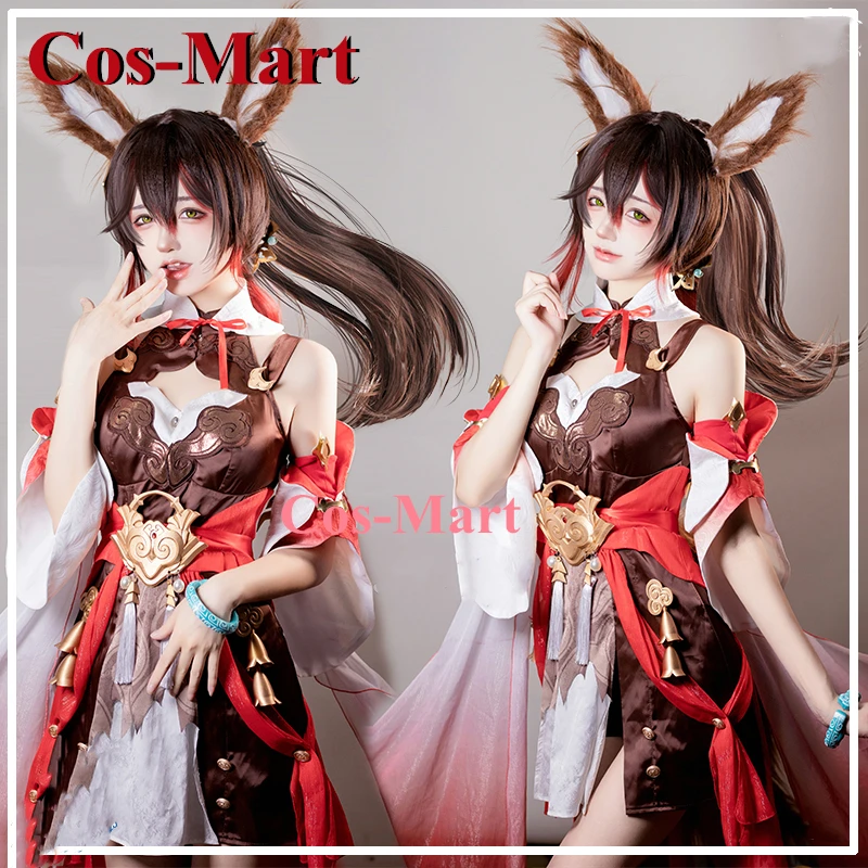 

Cos-Mart Game Honkai: Star Rail Tingyun Cosplay Costume Sweet Nifty Lovely Uniform Dress Activity Party Role Play Clothing New