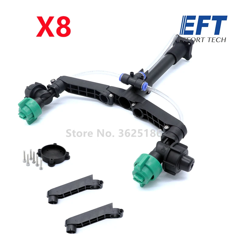 

EFT extension rod Y type double nozzle agricultural spray drone spray system Y type double nozzle / X6 / X8 / X9 nozzle