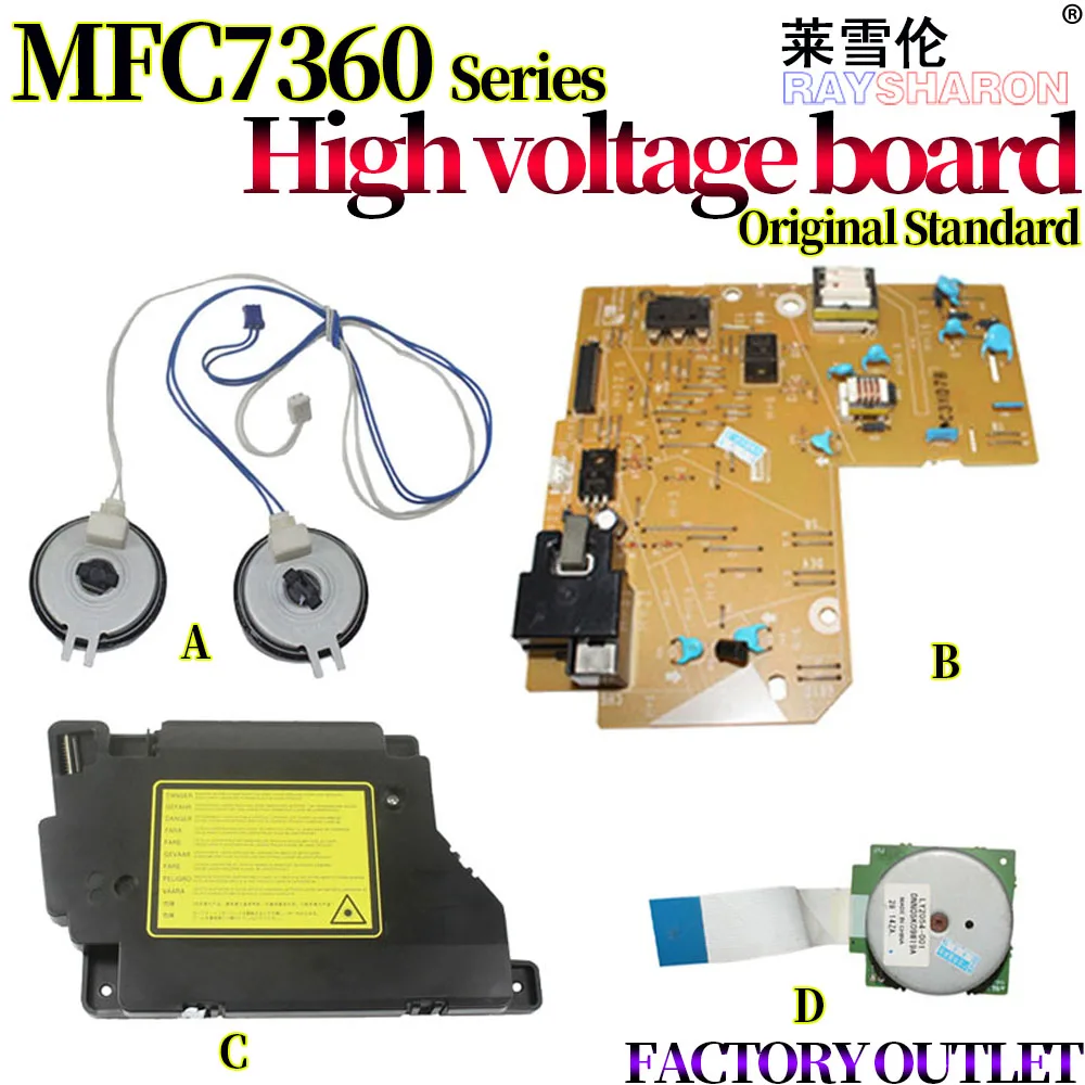 

Муфта для Применение в Brother HL-2240 2250 2270 2230 2130 2132 MFC7360 7460 7470 7860 7055 факс-2890