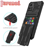 for xiaomi pocophone poco x3 pro case armor shockproof stand protection cover for mi poco x3 nfc pocox3 m3 with card slot cases