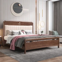 loveseat sofa walnut muebles king bed modern minimalist luxury master bedroom furniture reception wedding bed