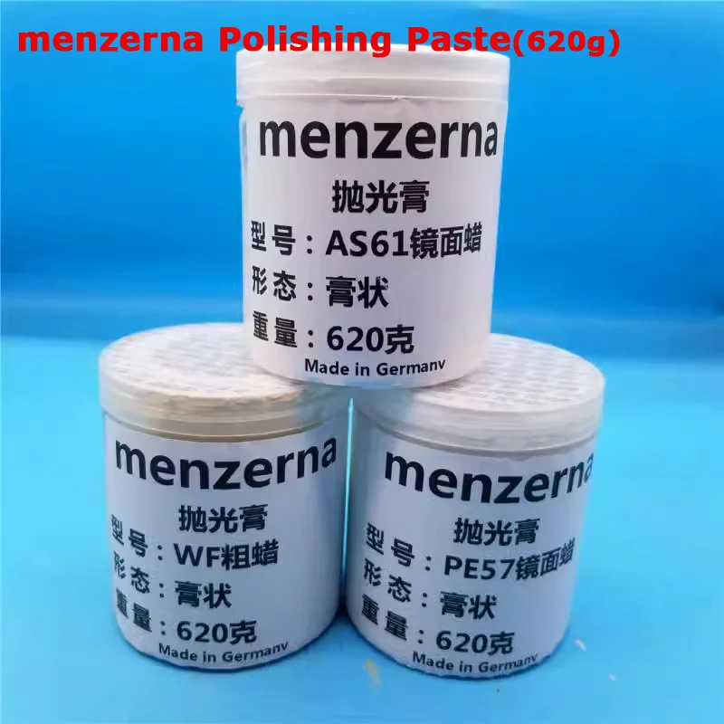 Фото 620 г Menzerna AS61/PE57/PE25 Окрашенная акриловая смола, паста для полировки зеркал, зеркальный/шлифовой воск, жидкий блеск, белый воск, полировальный воск №1