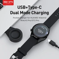 usb chargers for huawei watch3 gt3 gt2 pro protable smart watch dual mode type c for huawei watch 3 pro accessorie sikai