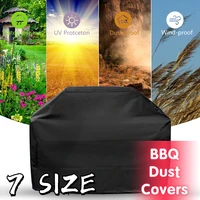7 size high quality all purpose outdoor dust rain protective covers waterproof bbq grill barbeque cover heavy duty bbq cover